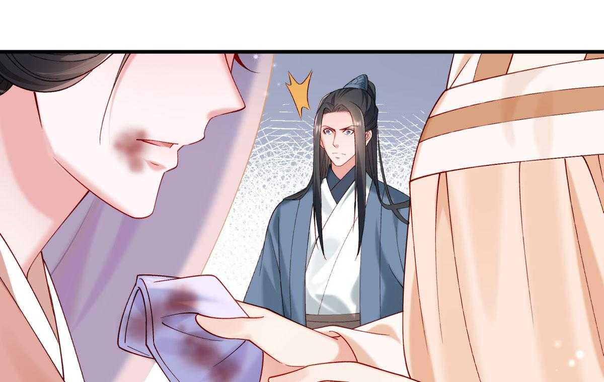 《小皇书vs小皇叔》漫画最新章节第178话_不情之请免费下拉式在线观看章节第【68】张图片