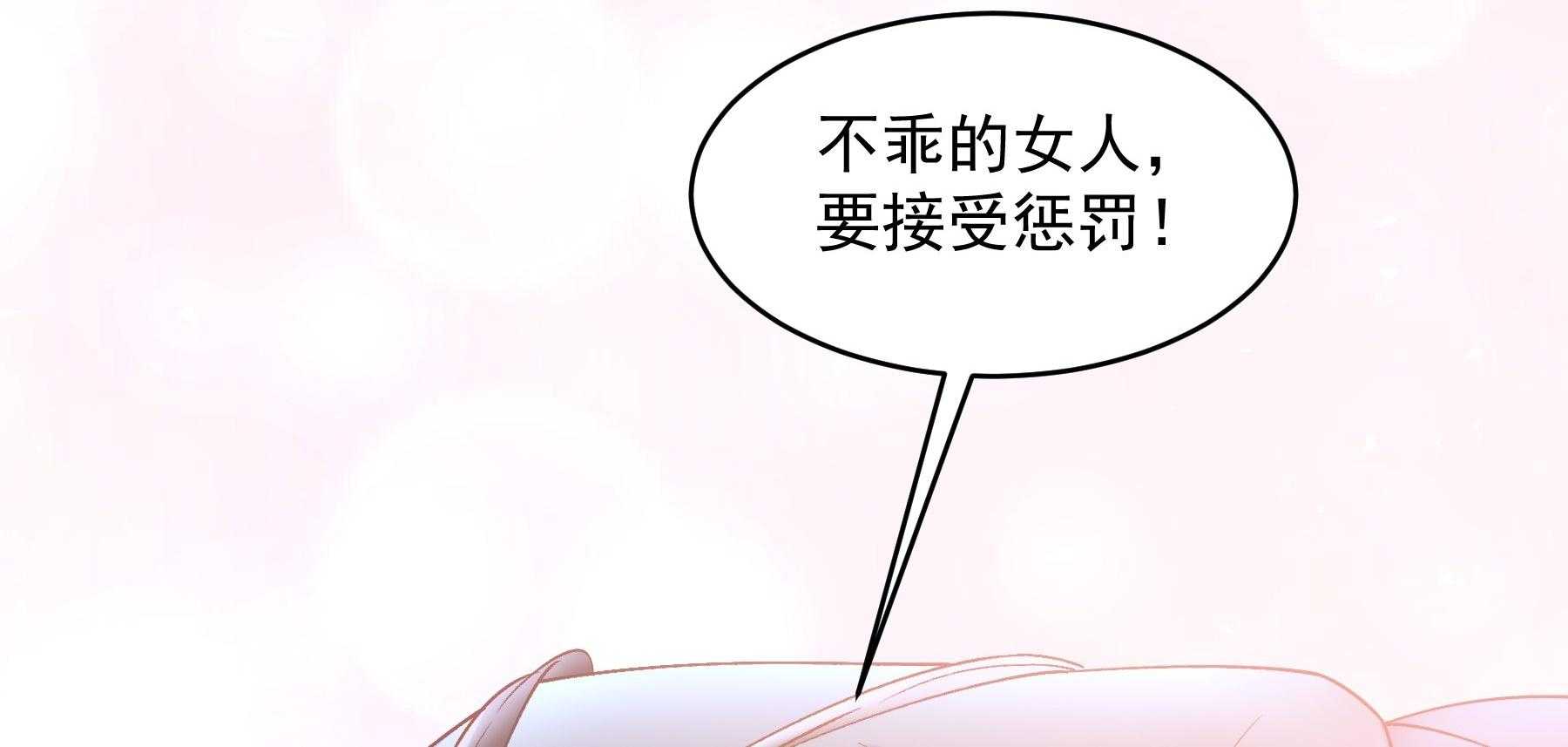 《小皇书vs小皇叔》漫画最新章节第182话_孤男寡女免费下拉式在线观看章节第【16】张图片