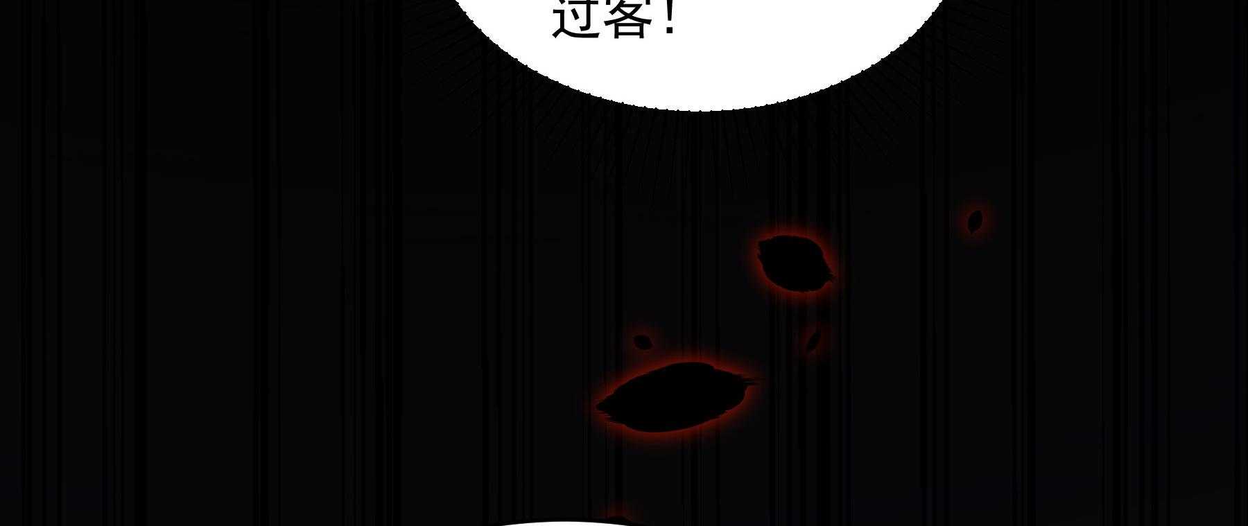 《小皇书vs小皇叔》漫画最新章节第183话_弱水三千免费下拉式在线观看章节第【59】张图片