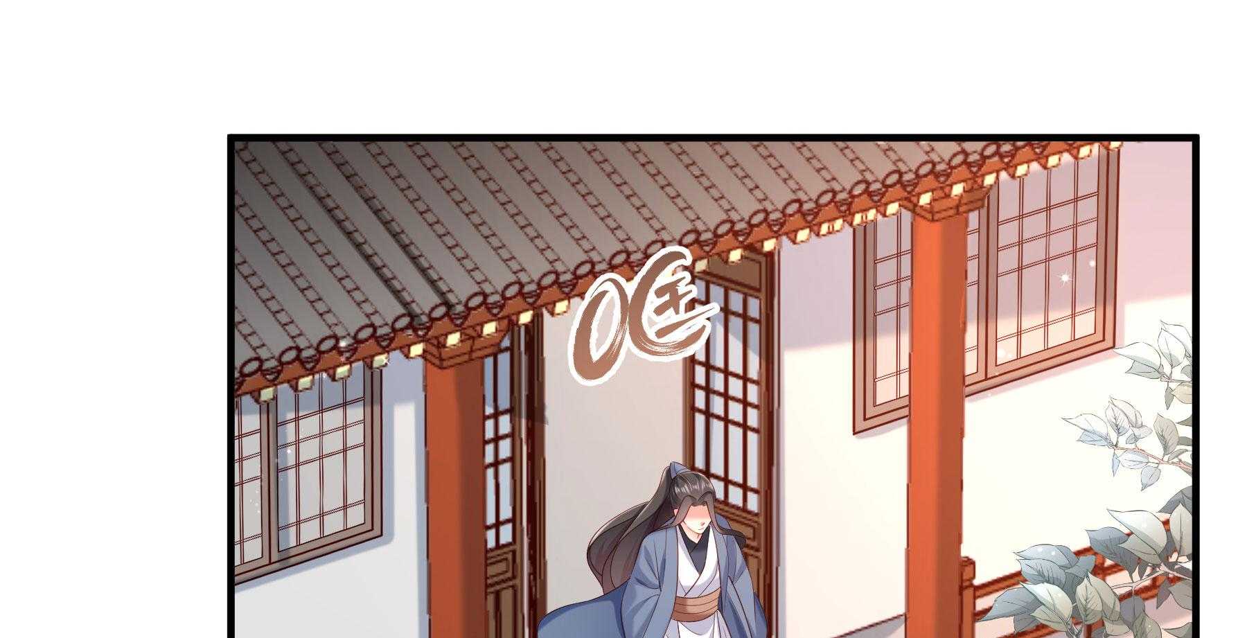 《小皇书vs小皇叔》漫画最新章节第184话_草泥马表哥在哪？免费下拉式在线观看章节第【108】张图片