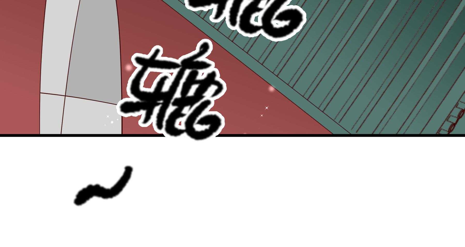 《小皇书vs小皇叔》漫画最新章节第186话_未来的后宫之主免费下拉式在线观看章节第【75】张图片