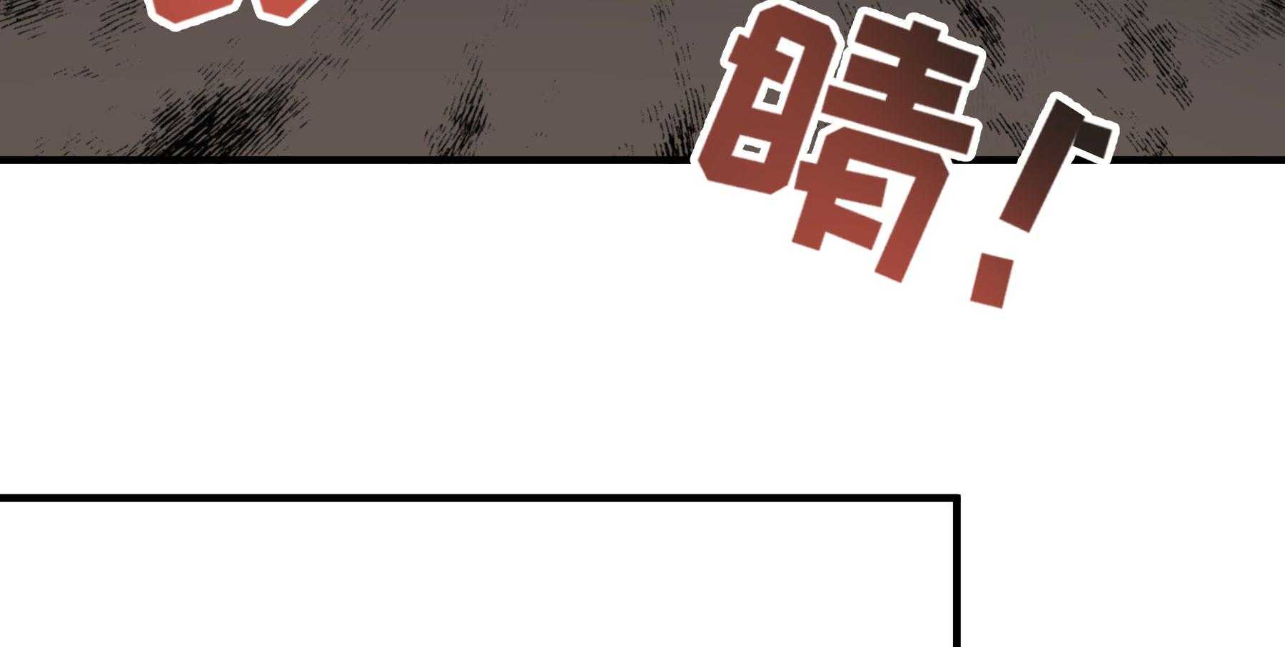 《小皇书vs小皇叔》漫画最新章节第186话_未来的后宫之主免费下拉式在线观看章节第【67】张图片