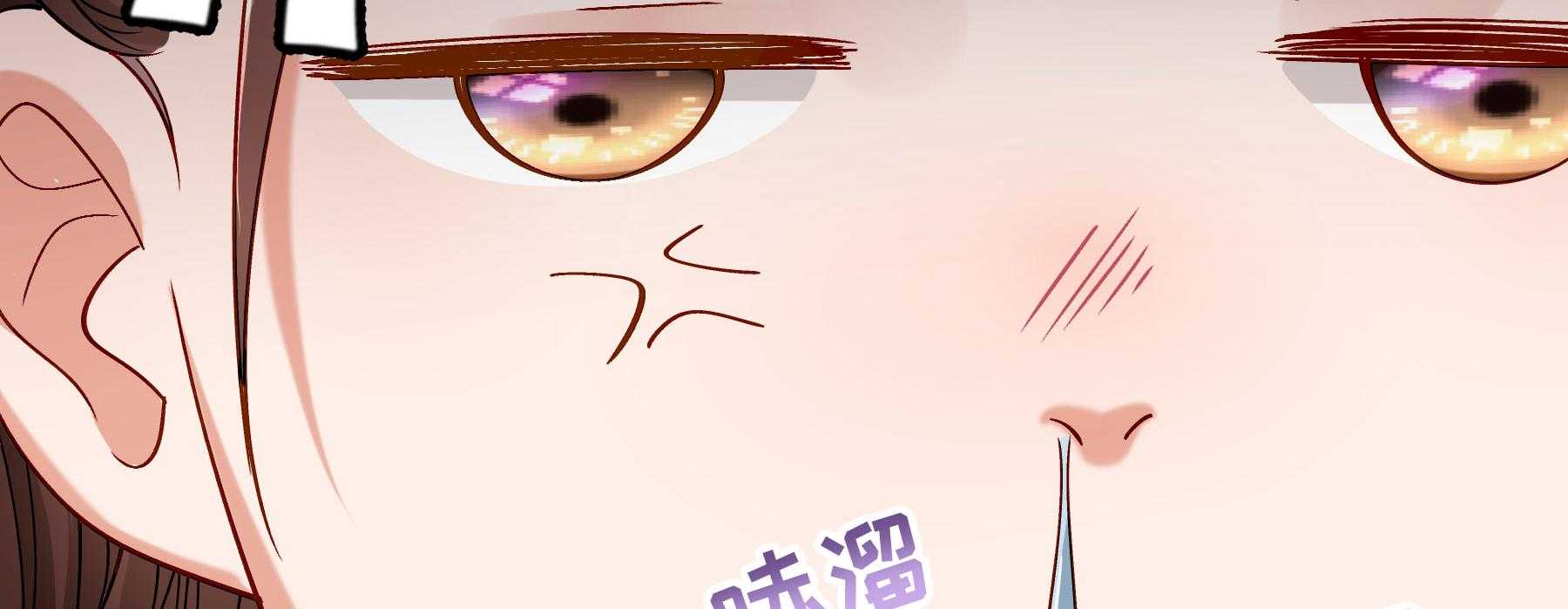 《小皇书vs小皇叔》漫画最新章节第190话_虐狗，我是认真的！免费下拉式在线观看章节第【32】张图片