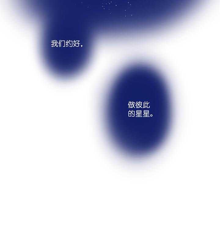 《依赖症》漫画最新章节第5话_5免费下拉式在线观看章节第【27】张图片