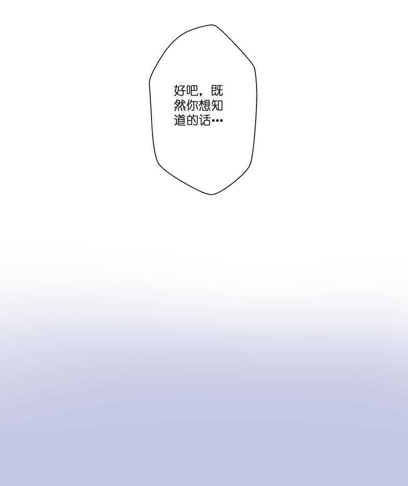 《依赖症》漫画最新章节第10话_10免费下拉式在线观看章节第【8】张图片