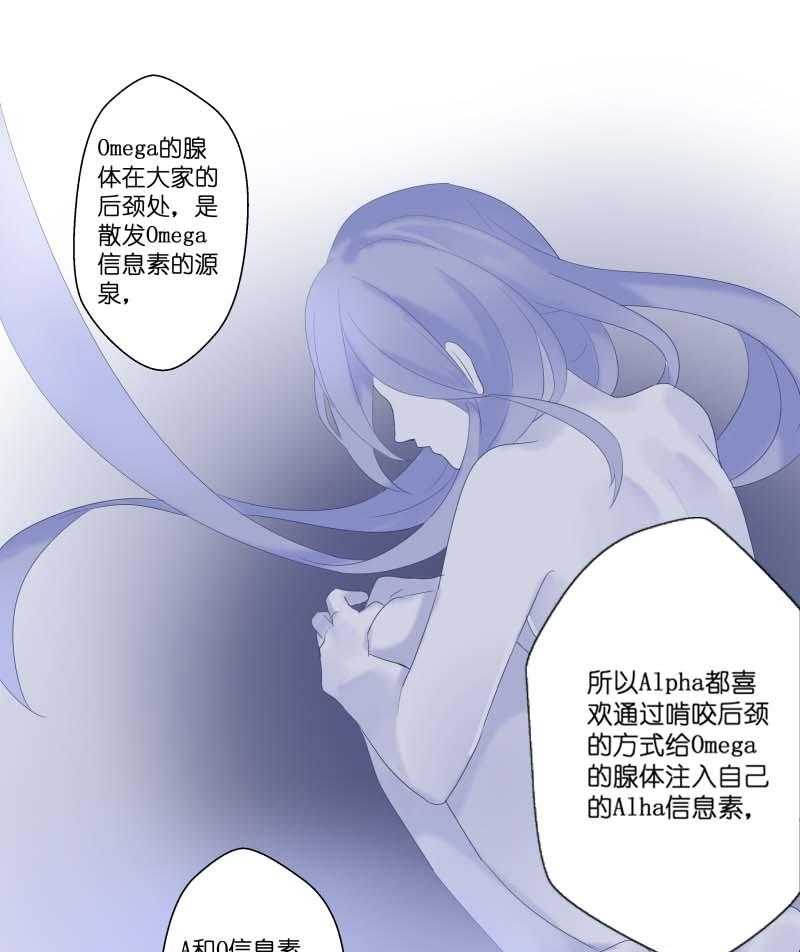 《依赖症》漫画最新章节第11话_11免费下拉式在线观看章节第【8】张图片