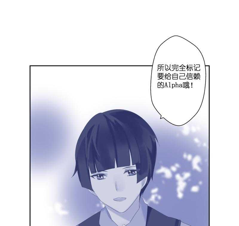 《依赖症》漫画最新章节第11话_11免费下拉式在线观看章节第【4】张图片