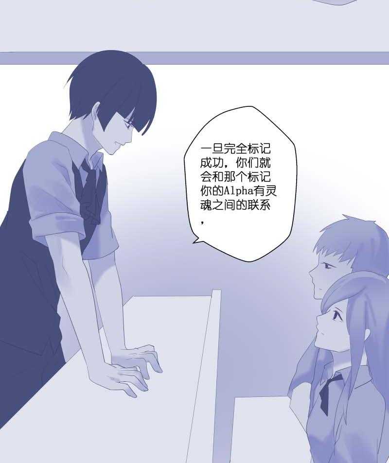 《依赖症》漫画最新章节第11话_11免费下拉式在线观看章节第【5】张图片