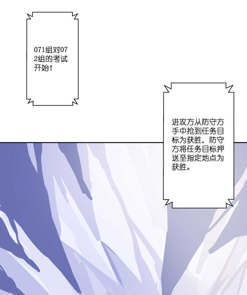 《依赖症》漫画最新章节第15话_15免费下拉式在线观看章节第【11】张图片