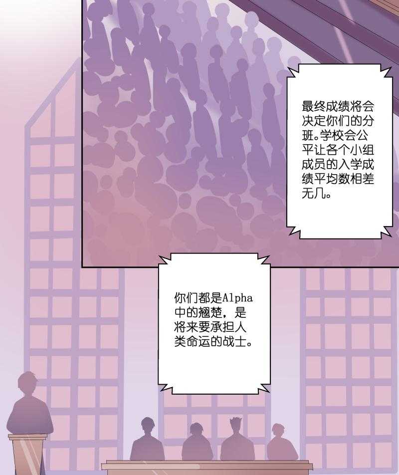 《依赖症》漫画最新章节第15话_15免费下拉式在线观看章节第【21】张图片