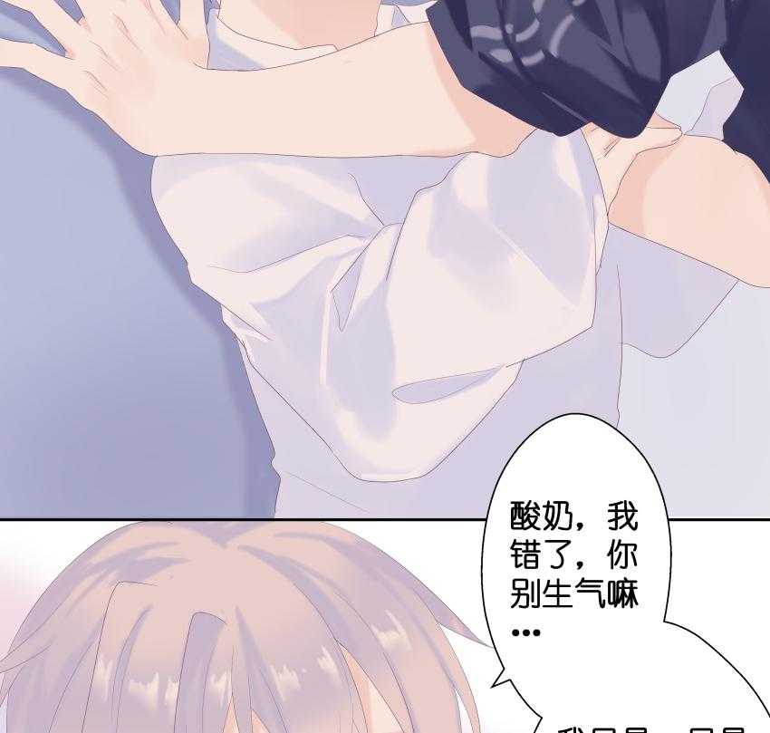 《依赖症》漫画最新章节第17话_17免费下拉式在线观看章节第【14】张图片