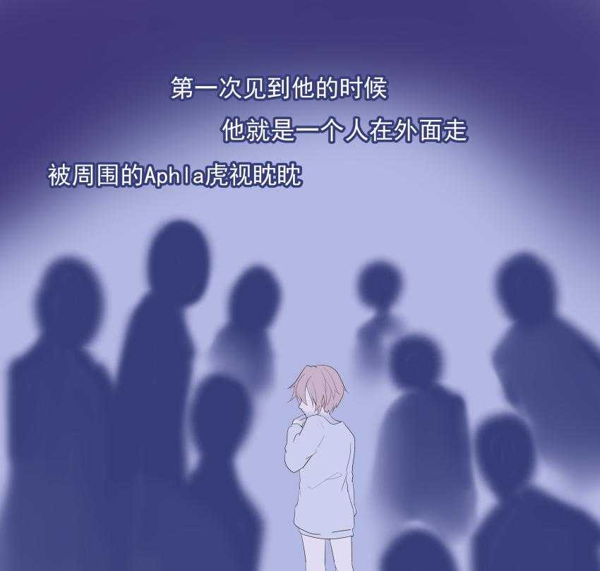 《依赖症》漫画最新章节第17话_17免费下拉式在线观看章节第【7】张图片