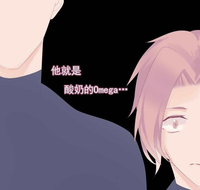 《依赖症》漫画最新章节第17话_17免费下拉式在线观看章节第【27】张图片