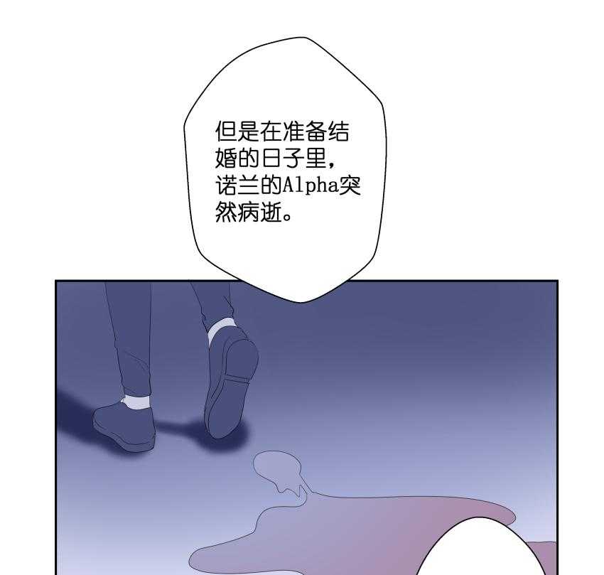 《依赖症》漫画最新章节第19话_19免费下拉式在线观看章节第【25】张图片