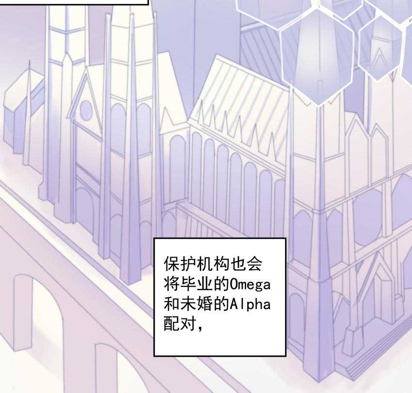 《依赖症》漫画最新章节第19话_19免费下拉式在线观看章节第【21】张图片