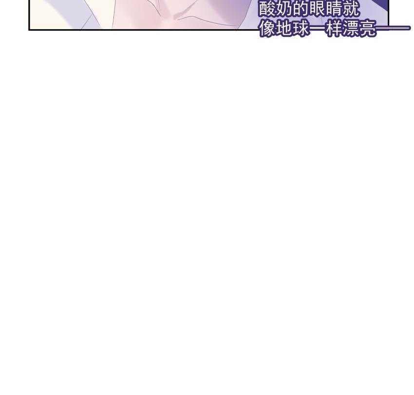 《依赖症》漫画最新章节第21话_21免费下拉式在线观看章节第【19】张图片