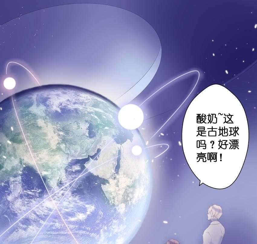 《依赖症》漫画最新章节第21话_21免费下拉式在线观看章节第【23】张图片