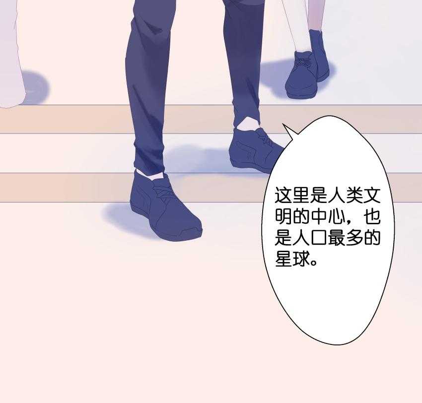 《依赖症》漫画最新章节第21话_21免费下拉式在线观看章节第【34】张图片