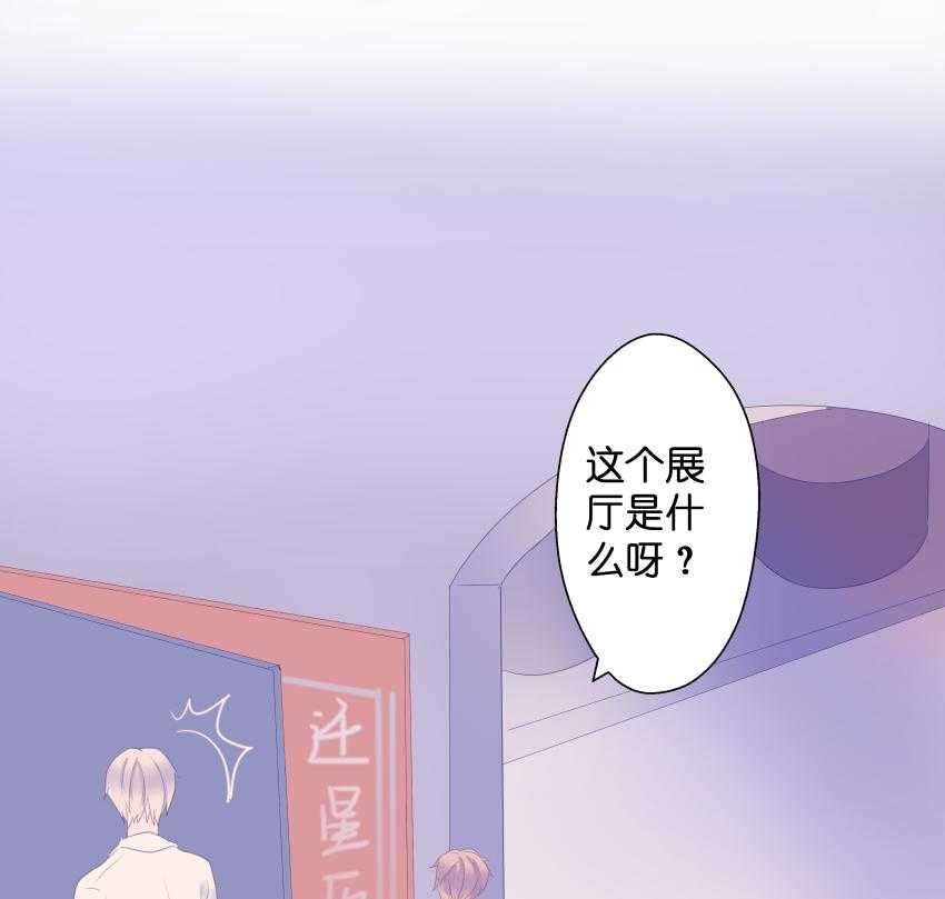 《依赖症》漫画最新章节第21话_21免费下拉式在线观看章节第【18】张图片