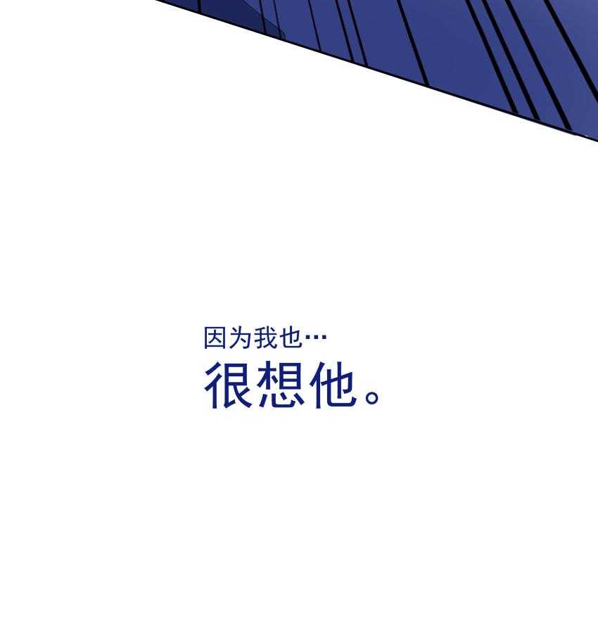 《依赖症》漫画最新章节第22话_22免费下拉式在线观看章节第【6】张图片