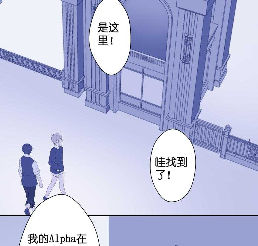 《依赖症》漫画最新章节第22话_22免费下拉式在线观看章节第【28】张图片