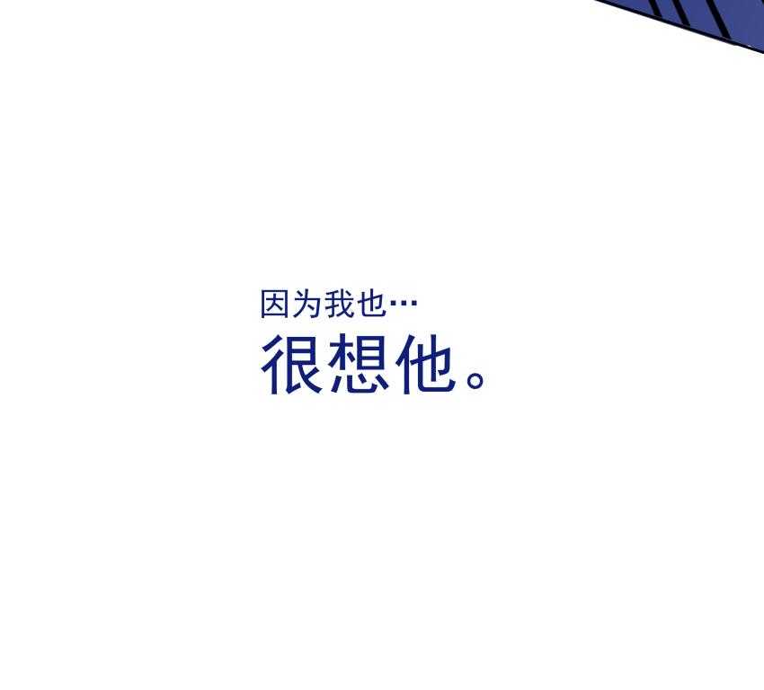 《依赖症》漫画最新章节第22话_22免费下拉式在线观看章节第【14】张图片