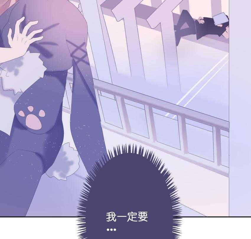 《依赖症》漫画最新章节第26话_26免费下拉式在线观看章节第【12】张图片