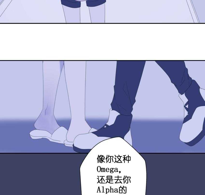 《依赖症》漫画最新章节第27话_提问免费下拉式在线观看章节第【17】张图片