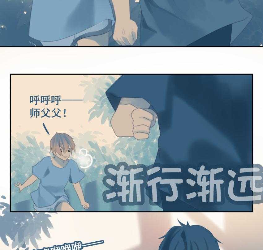 《依赖症》漫画最新章节第28话_回答免费下拉式在线观看章节第【27】张图片