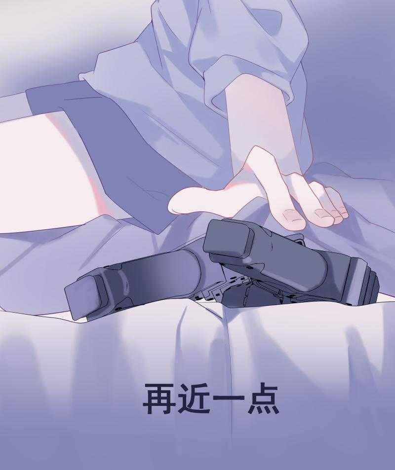 《依赖症》漫画最新章节第36话_质变免费下拉式在线观看章节第【25】张图片