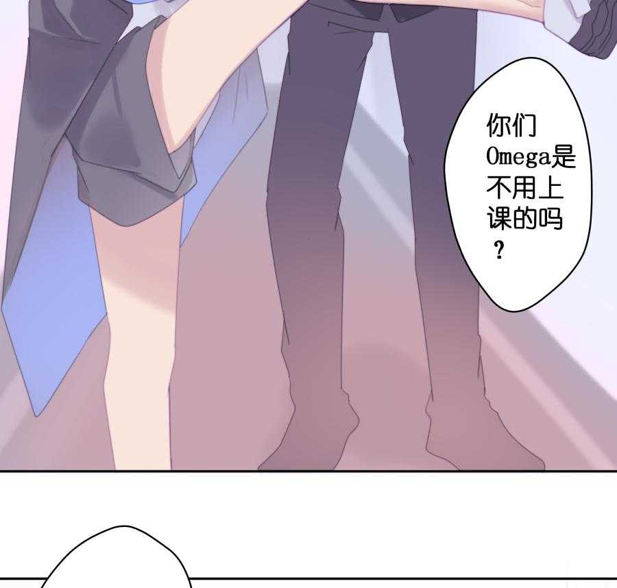 《依赖症》漫画最新章节第37话_A性免费下拉式在线观看章节第【31】张图片