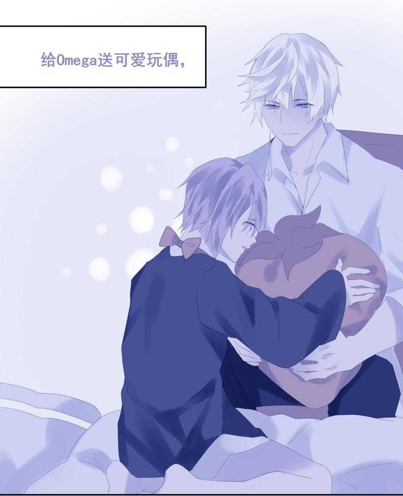 《依赖症》漫画最新章节第43话_温存免费下拉式在线观看章节第【19】张图片