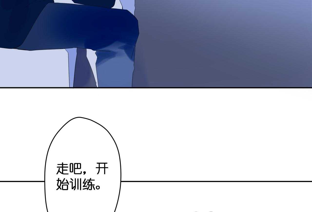 《依赖症》漫画最新章节第49话_约饭免费下拉式在线观看章节第【35】张图片