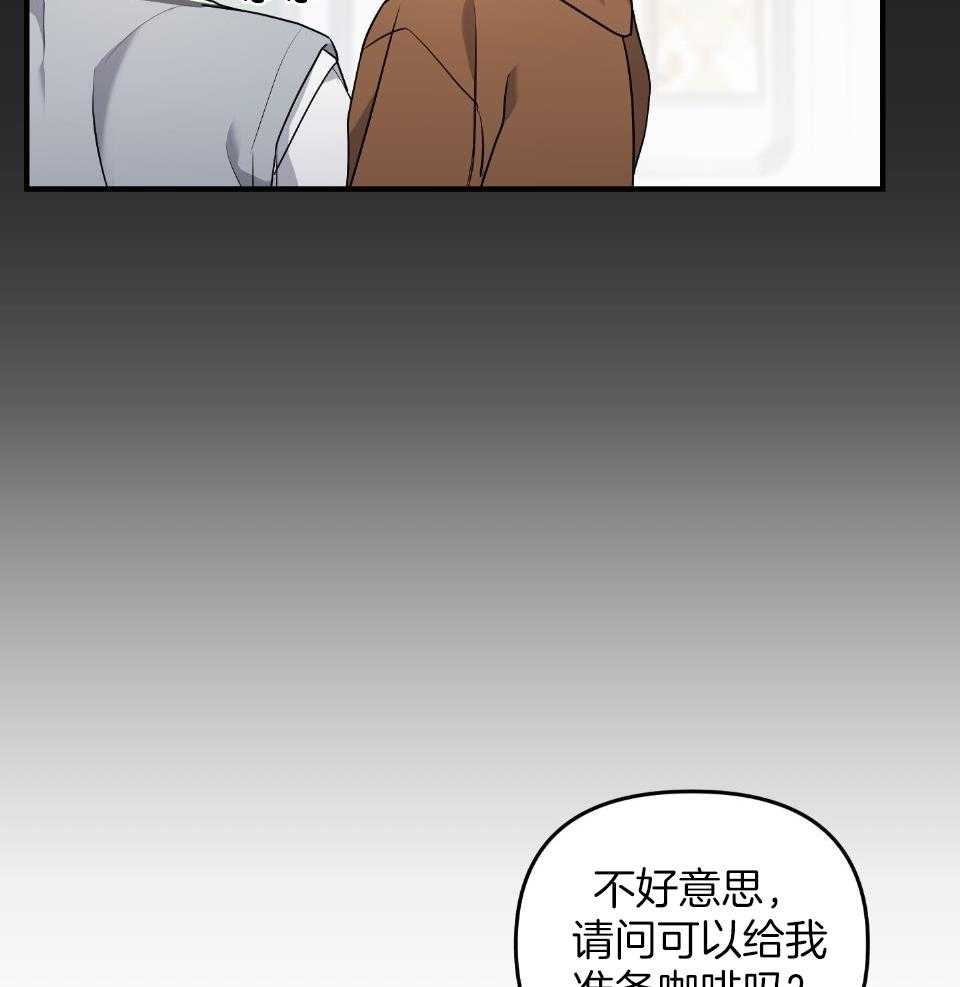 《求1得1》漫画最新章节第20话_憧憬免费下拉式在线观看章节第【13】张图片