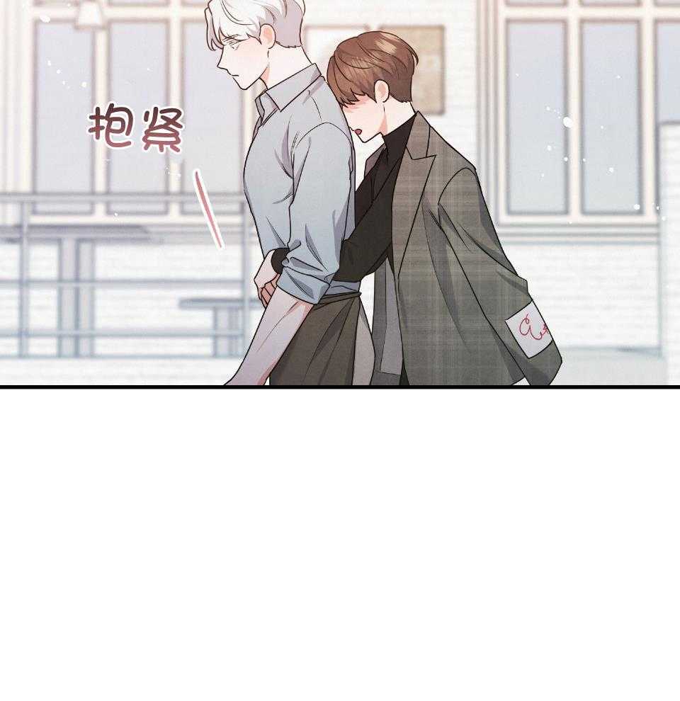 《求1得1》漫画最新章节第18话_就这一次免费下拉式在线观看章节第【14】张图片