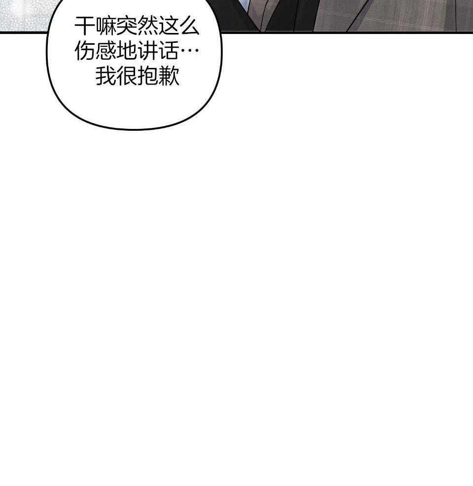 《求1得1》漫画最新章节第18话_就这一次免费下拉式在线观看章节第【18】张图片