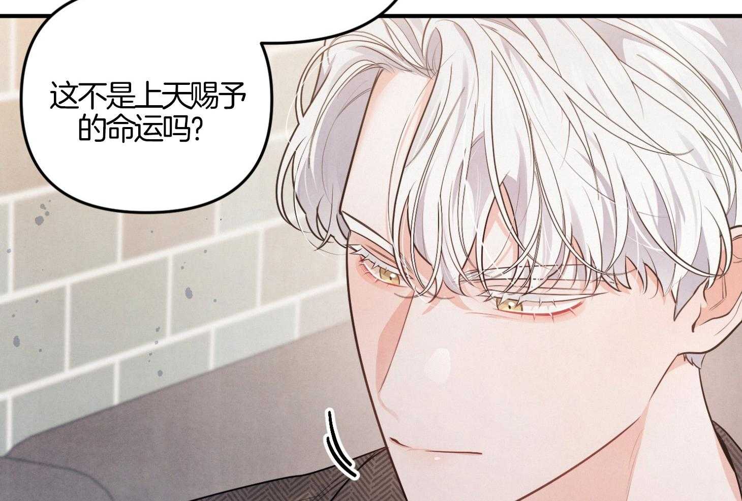 《求1得1》漫画最新章节第17话_我们是真心的免费下拉式在线观看章节第【56】张图片