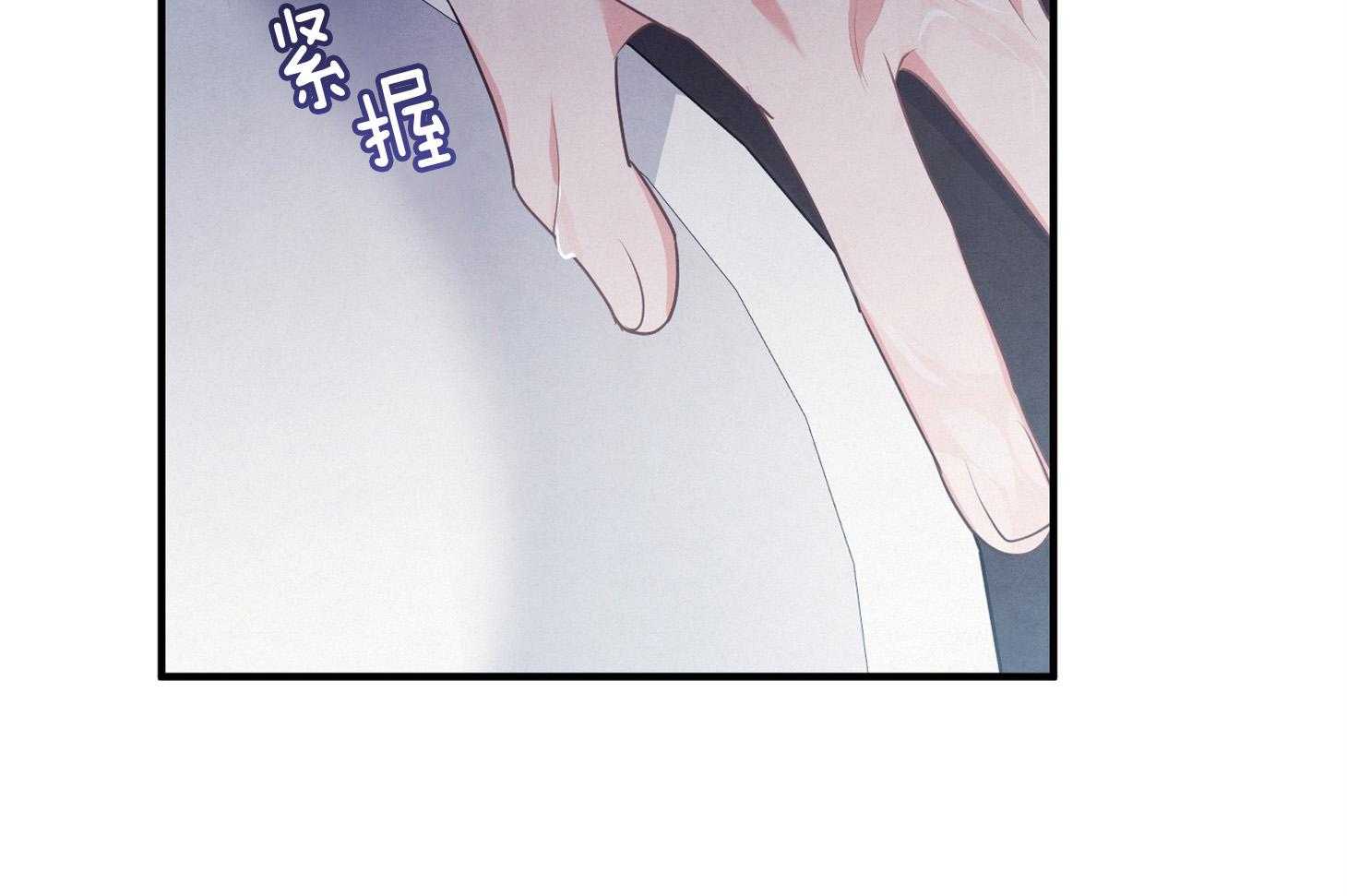 《求1得1》漫画最新章节第17话_我们是真心的免费下拉式在线观看章节第【4】张图片