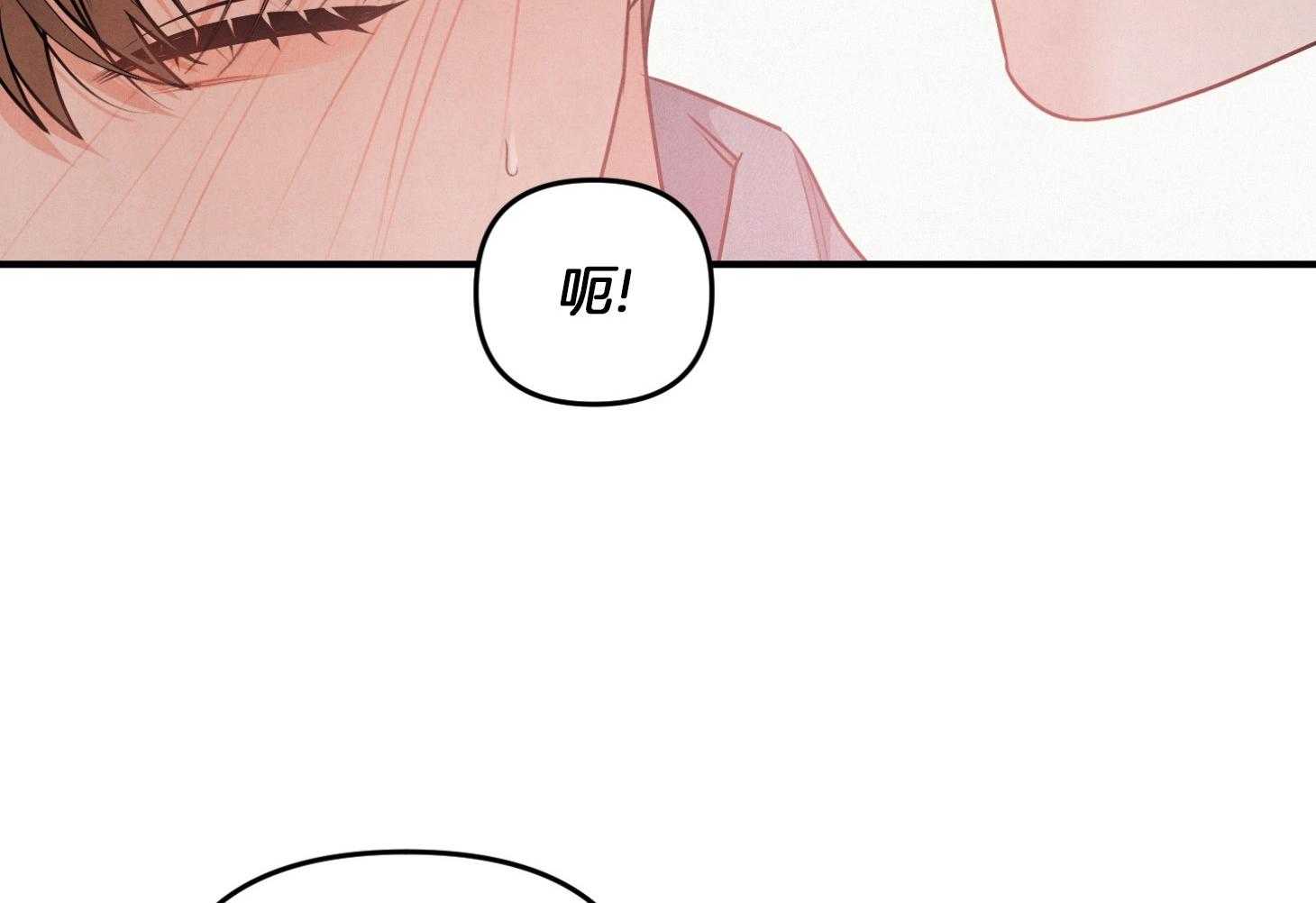 《求1得1》漫画最新章节第17话_我们是真心的免费下拉式在线观看章节第【46】张图片