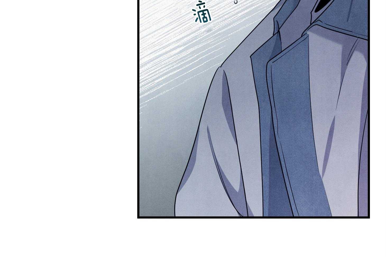 《求1得1》漫画最新章节第17话_我们是真心的免费下拉式在线观看章节第【6】张图片