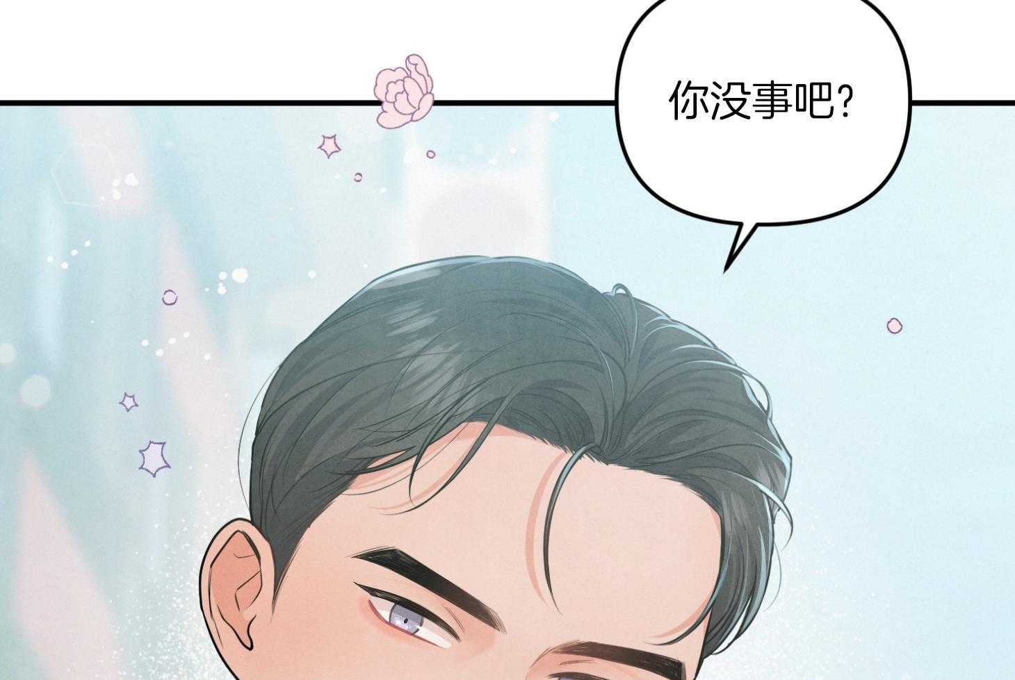 《求1得1》漫画最新章节第16话_我会联系你的免费下拉式在线观看章节第【52】张图片