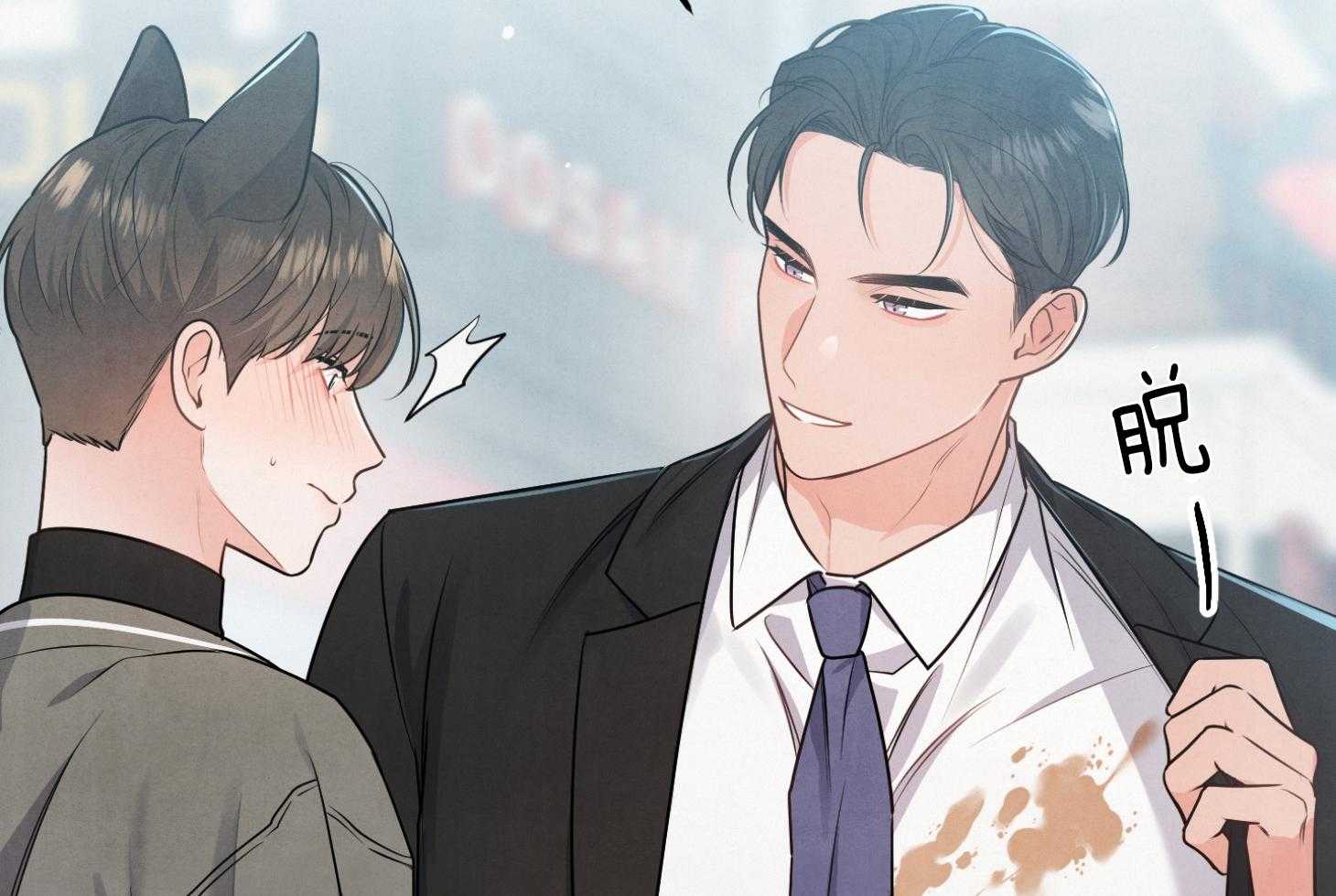 《求1得1》漫画最新章节第16话_我会联系你的免费下拉式在线观看章节第【23】张图片