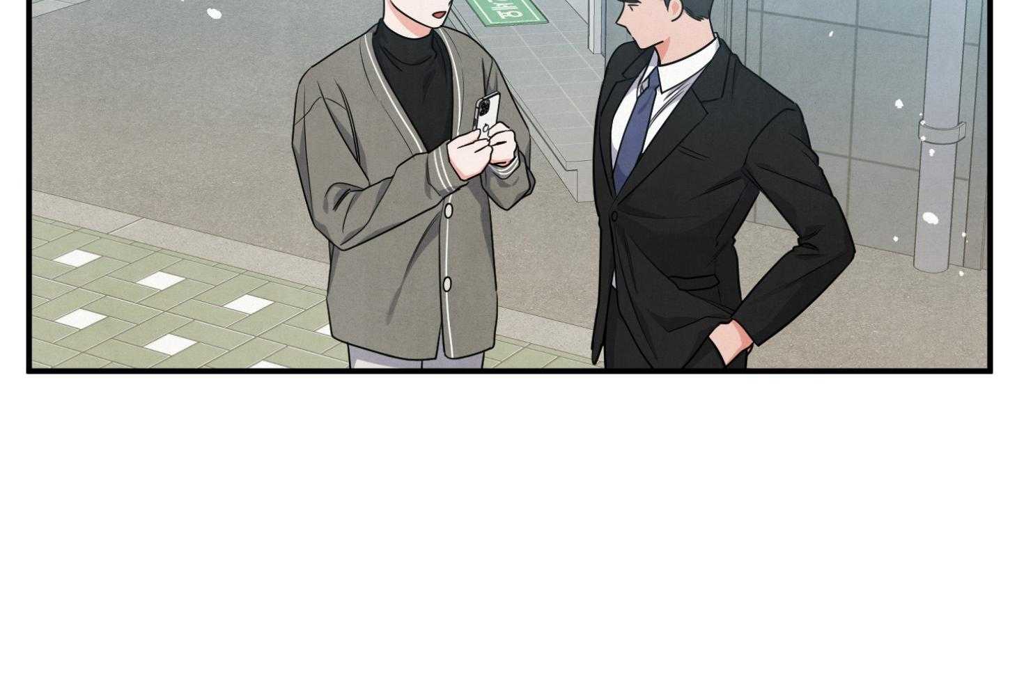 《求1得1》漫画最新章节第16话_我会联系你的免费下拉式在线观看章节第【5】张图片