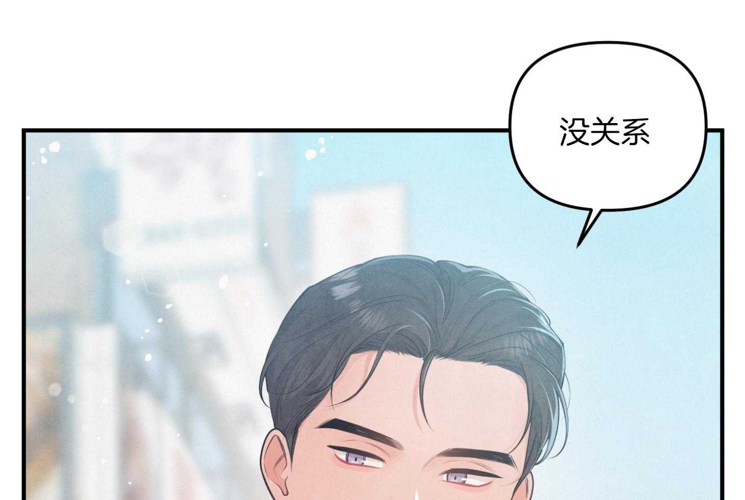 《求1得1》漫画最新章节第16话_我会联系你的免费下拉式在线观看章节第【42】张图片