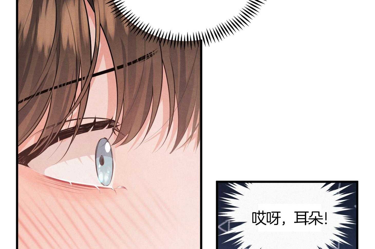 《求1得1》漫画最新章节第16话_我会联系你的免费下拉式在线观看章节第【17】张图片