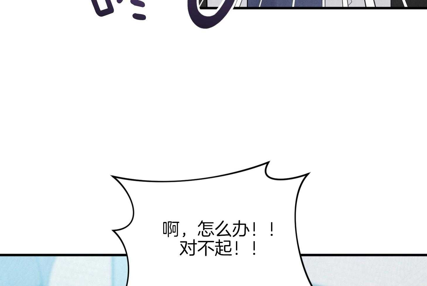 《求1得1》漫画最新章节第16话_我会联系你的免费下拉式在线观看章节第【32】张图片