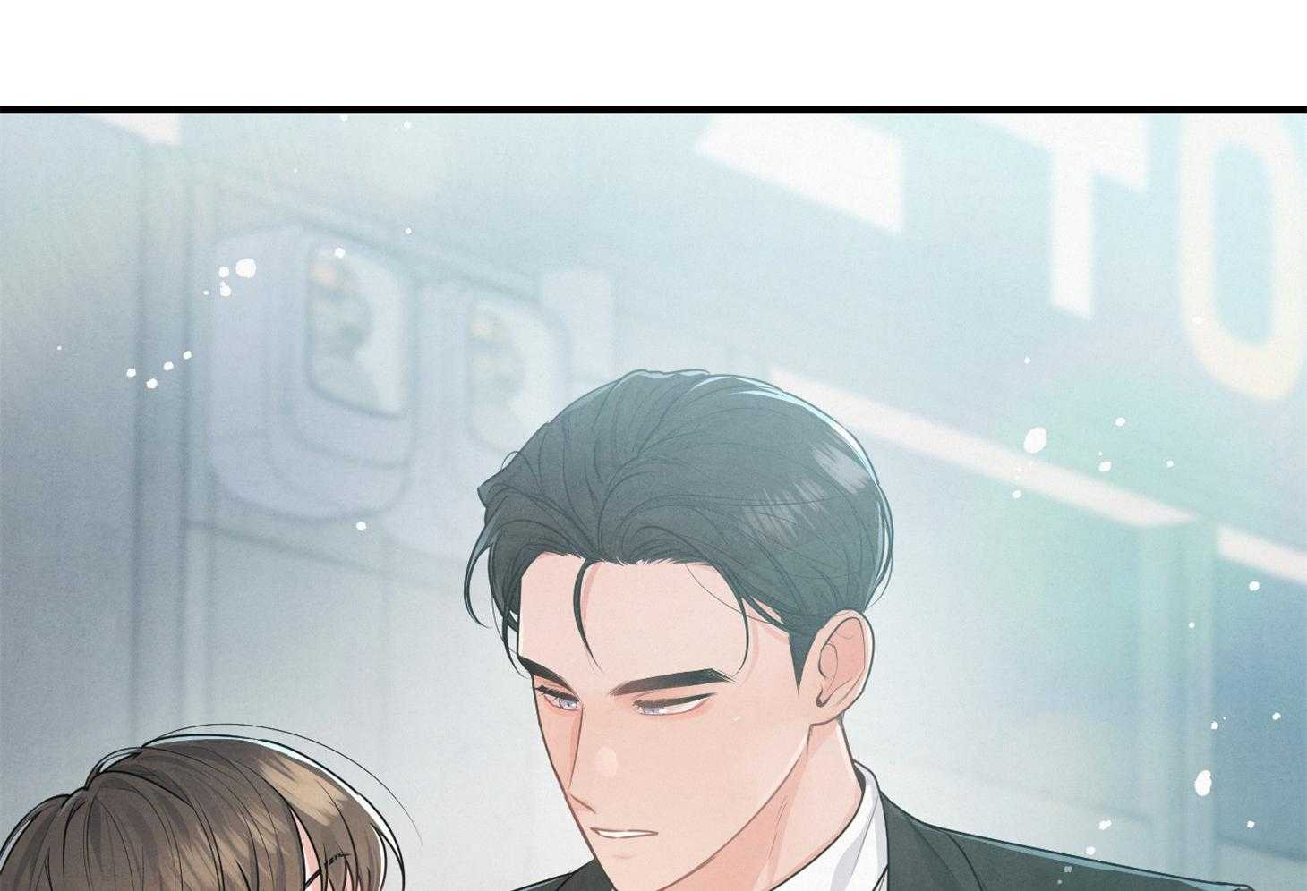 《求1得1》漫画最新章节第15话_理想型免费下拉式在线观看章节第【4】张图片