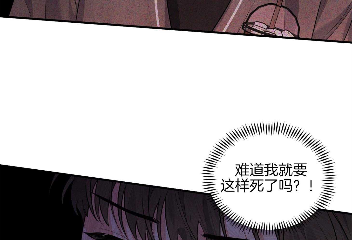 《求1得1》漫画最新章节第15话_理想型免费下拉式在线观看章节第【18】张图片