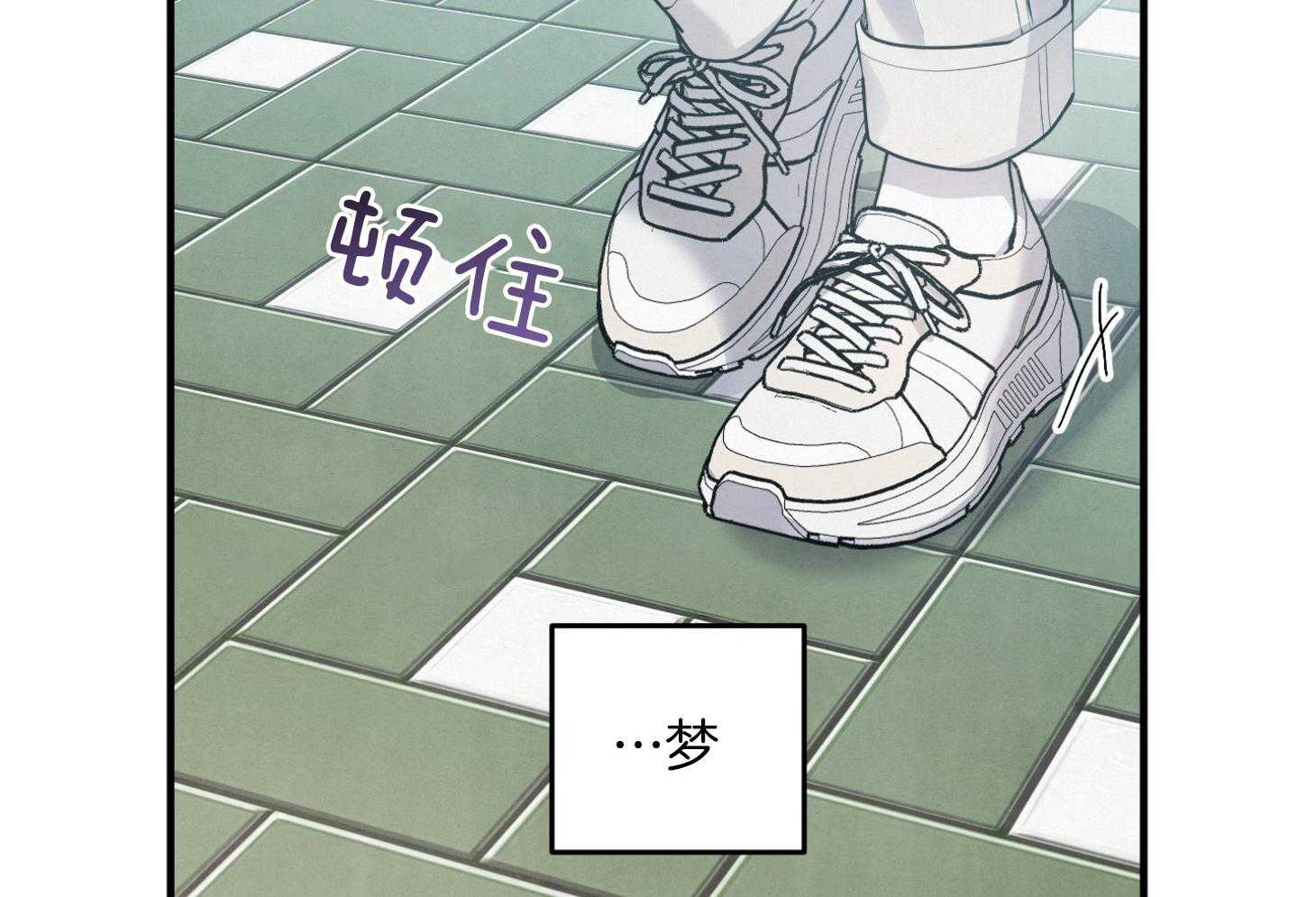 《求1得1》漫画最新章节第15话_理想型免费下拉式在线观看章节第【55】张图片