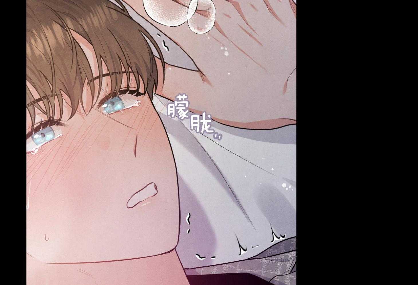 《求1得1》漫画最新章节第15话_理想型免费下拉式在线观看章节第【48】张图片